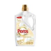 PEROS 3 LT YUMUS. BEYAZ  Ünimar Süpermarket