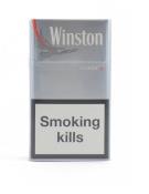WINSTON SLENDER GRI  Ünimar Süpermarket