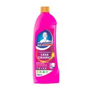 HIGHGENIC LEKE SIVI RENK.BYZ 1LT  Ünimar Süpermarket