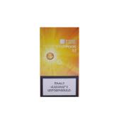 ESSE MANGO   Ünimar Süpermarket