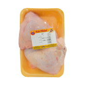 KIRNI PILIC BUT 735 GR  Ünimar Süpermarket