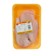 KIRNI PILIC GOGUS FILLET ORTA 525 GR