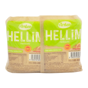 ARDEN HELLIM 570 GR  Ünimar Süpermarket